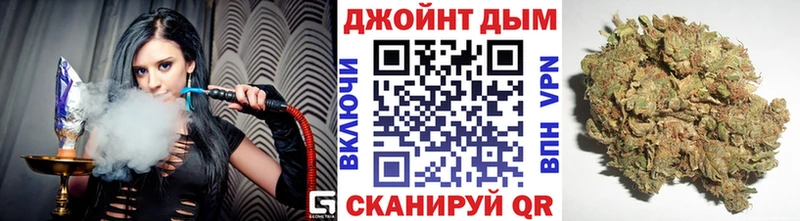Купить закладку Соль-Илецк Вейп ТГК  Меф  Гашиш  Канабис 