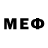 МЕФ кристаллы osaki jimo
