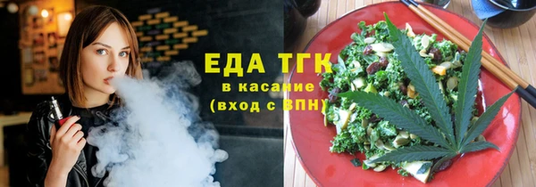 ПСИЛОЦИБИНОВЫЕ ГРИБЫ Аркадак