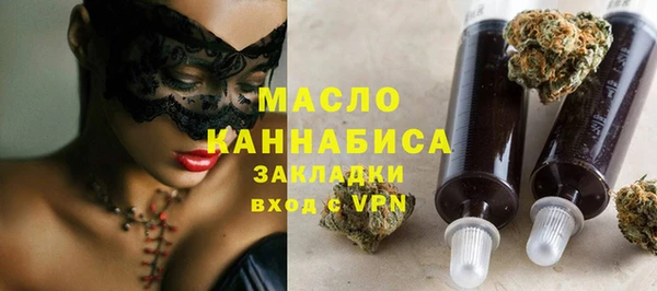 ПСИЛОЦИБИНОВЫЕ ГРИБЫ Аркадак